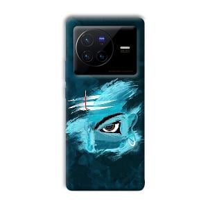 Shiva's Eye Phone Customized Printed Back Cover for Vivo X80 Pro