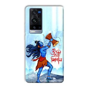 Om Namah Shivay Phone Customized Printed Back Cover for Vivo X60 Pro Plus