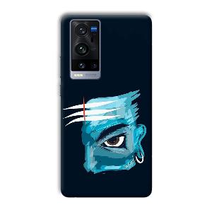 Shiv  Phone Customized Printed Back Cover for Vivo X60 Pro Plus