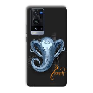 Ganpathi Phone Customized Printed Back Cover for Vivo X60 Pro Plus