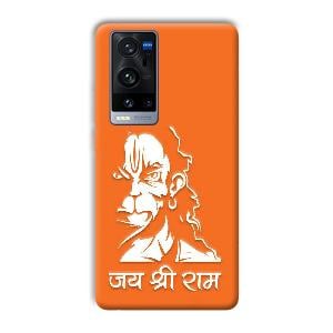Jai Shree Ram Phone Customized Printed Back Cover for Vivo X60 Pro Plus