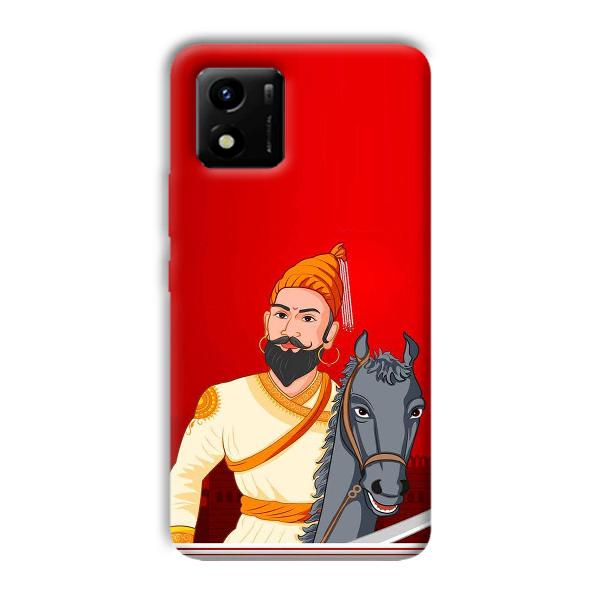 Emperor Phone Customized Printed Back Cover for Vivo Y01
