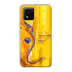 Ganpathi Prayer Phone Customized Printed Back Cover for Vivo Y01