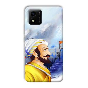 The Maharaja Phone Customized Printed Back Cover for Vivo Y01