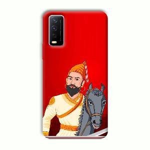 Emperor Phone Customized Printed Back Cover for Vivo Y12G
