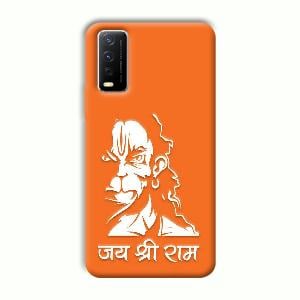 Jai Shree Ram Phone Customized Printed Back Cover for Vivo Y12G