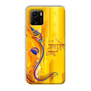 Ganpathi Prayer Phone Customized Printed Back Cover for Vivo Y15C