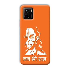 Jai Shree Ram Phone Customized Printed Back Cover for Vivo Y15C