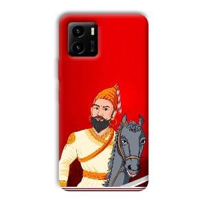 Emperor Phone Customized Printed Back Cover for Vivo Y15s