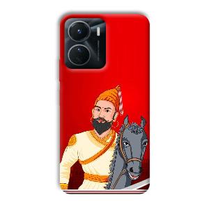 Emperor Phone Customized Printed Back Cover for Vivo Y16