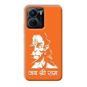 Jai Shree Ram Phone Customized Printed Back Cover for Vivo Y16