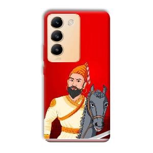 Emperor Phone Customized Printed Back Cover for Vivo