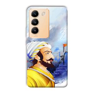 The Maharaja Phone Customized Printed Back Cover for Vivo