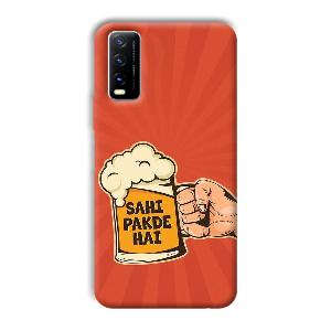 Sahi Pakde Hai Phone Customized Printed Back Cover for Vivo Y20G