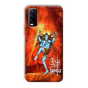 Lord Shiva Phone Customized Printed Back Cover for Vivo Y20G