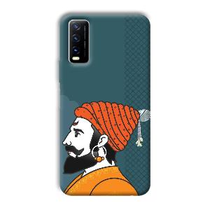 The Emperor Phone Customized Printed Back Cover for Vivo Y20G