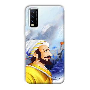 The Maharaja Phone Customized Printed Back Cover for Vivo Y20G