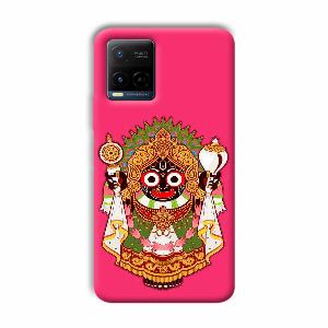 Jagannath Ji Phone Customized Printed Back Cover for Vivo Y21