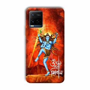 Lord Shiva Phone Customized Printed Back Cover for Vivo Y21