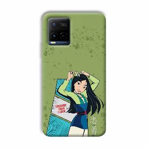 Tougher Phone Customized Printed Back Cover for Vivo Y21