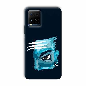 Shiv  Phone Customized Printed Back Cover for Vivo Y21