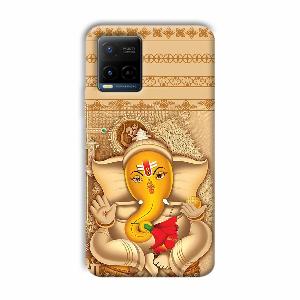 Ganesha Phone Customized Printed Back Cover for Vivo Y21
