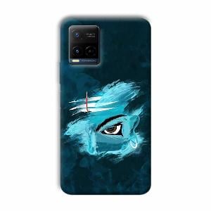 Shiva's Eye Phone Customized Printed Back Cover for Vivo Y21