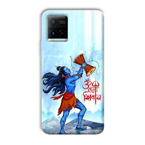 Om Namah Shivay Phone Customized Printed Back Cover for Vivo Y21G