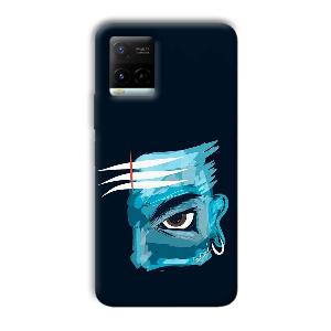 Shiv  Phone Customized Printed Back Cover for Vivo Y21G