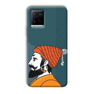 The Emperor Phone Customized Printed Back Cover for Vivo Y21G