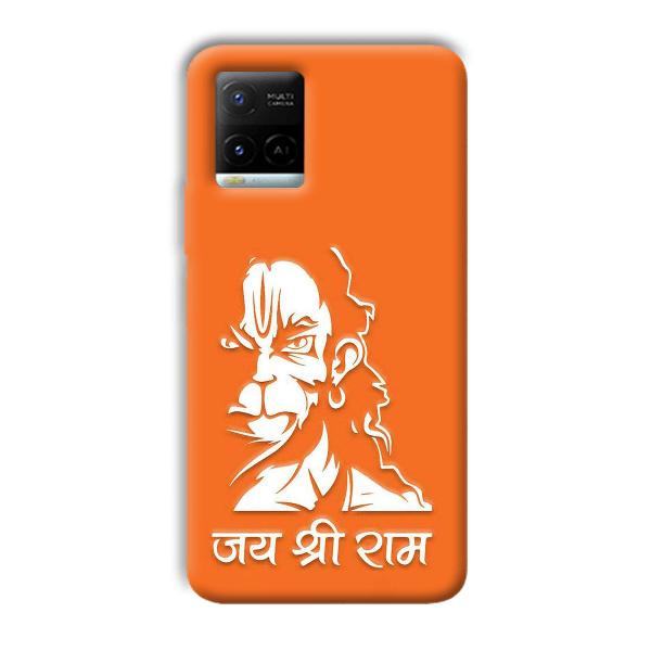 Jai Shree Ram Phone Customized Printed Back Cover for Vivo Y21G