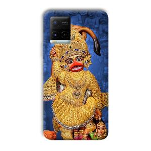 Hanuman Phone Customized Printed Back Cover for Vivo Y21G