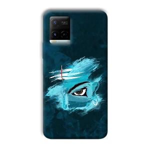 Shiva's Eye Phone Customized Printed Back Cover for Vivo Y21G