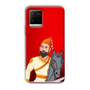 Emperor Phone Customized Printed Back Cover for Vivo Y21e