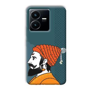 The Emperor Phone Customized Printed Back Cover for Vivo Y22