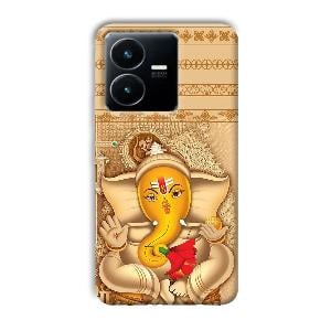 Ganesha Phone Customized Printed Back Cover for Vivo Y22