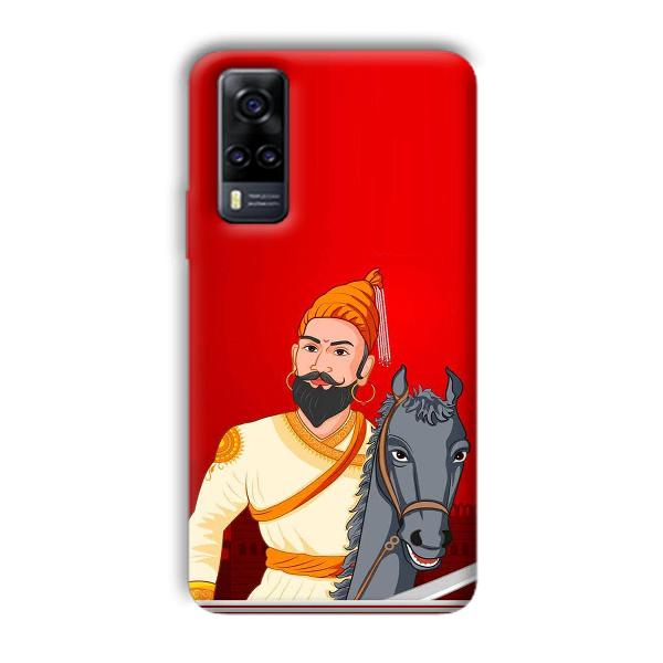 Emperor Phone Customized Printed Back Cover for Vivo Y31