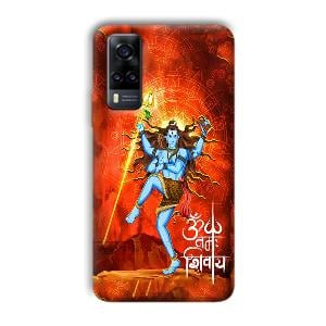 Lord Shiva Phone Customized Printed Back Cover for Vivo Y31