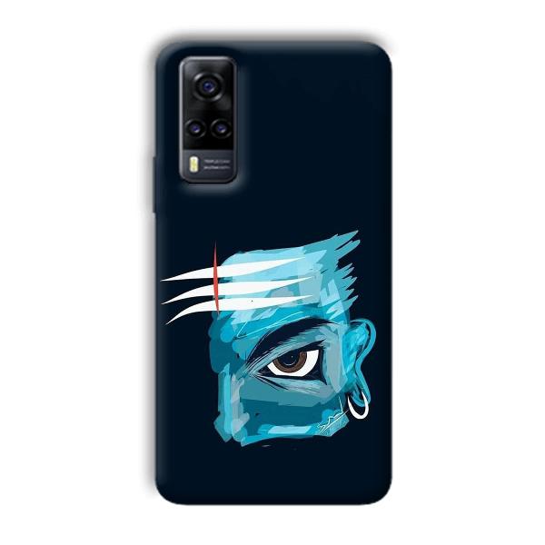 Shiv  Phone Customized Printed Back Cover for Vivo Y31