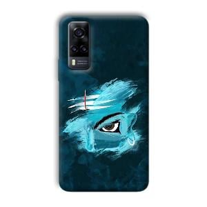 Shiva's Eye Phone Customized Printed Back Cover for Vivo Y31