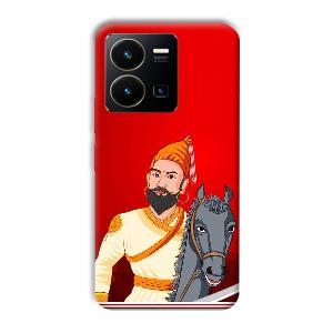 Emperor Phone Customized Printed Back Cover for Vivo Y35