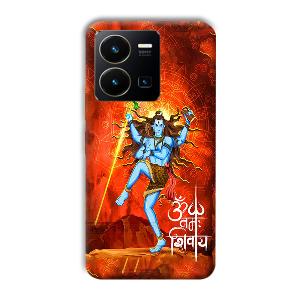 Lord Shiva Phone Customized Printed Back Cover for Vivo Y35