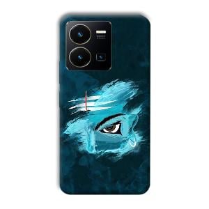 Shiva's Eye Phone Customized Printed Back Cover for Vivo Y35
