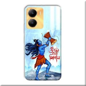 Om Namah Shivay Phone Customized Printed Back Cover for Vivo Y56 5G