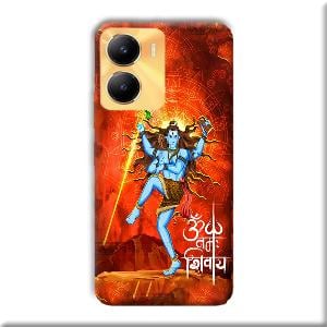 Lord Shiva Phone Customized Printed Back Cover for Vivo Y56 5G