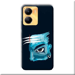 Shiv  Phone Customized Printed Back Cover for Vivo Y56 5G