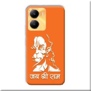 Jai Shree Ram Phone Customized Printed Back Cover for Vivo Y56 5G