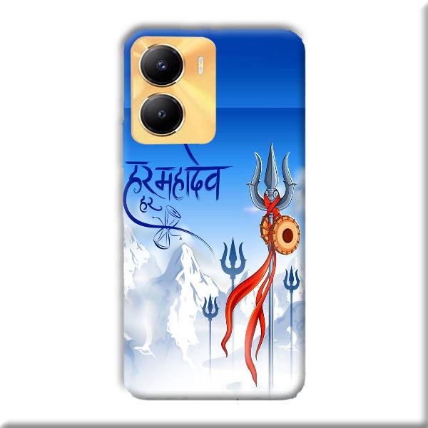 Mahadev Phone Customized Printed Back Cover for Vivo Y56 5G