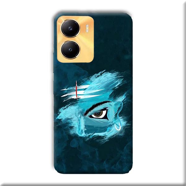 Shiva's Eye Phone Customized Printed Back Cover for Vivo Y56 5G