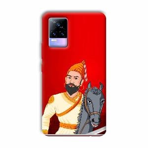 Emperor Phone Customized Printed Back Cover for Vivo Y73